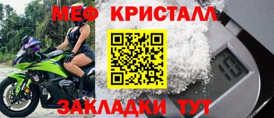 кокс Заволжье