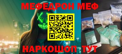 метадон Жуковский