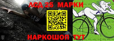 МДМА Изобильный