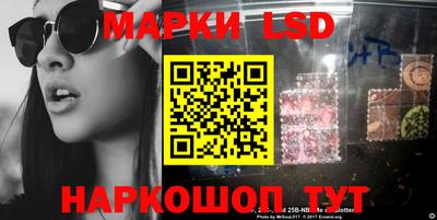 кокс Заволжье