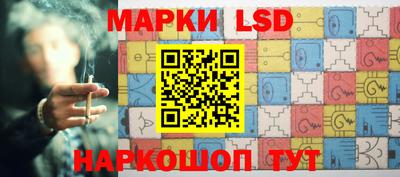 мефедрон мука Ипатово