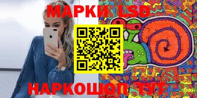 метадон Жуковский