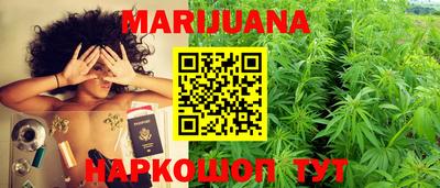 кокс Заволжье