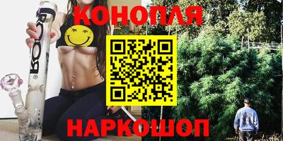 метадон Жуковский