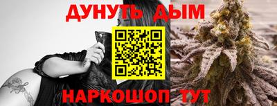COCAINE Заводоуковск