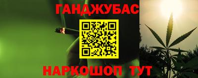 кокс Заволжье
