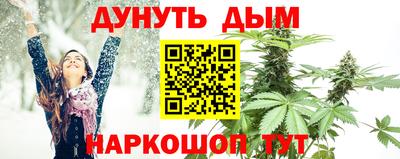 а пвп мука Чебаркуль