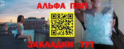 кокс Заволжье
