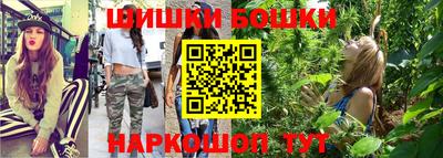 COCAINE Заводоуковск