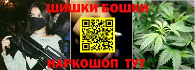 метадон Жуковский