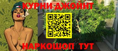 COCAINE Заводоуковск