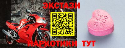 кокс Заволжье
