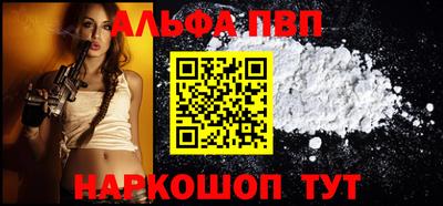 кокс Заволжье