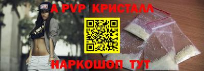 COCAINE Заводоуковск