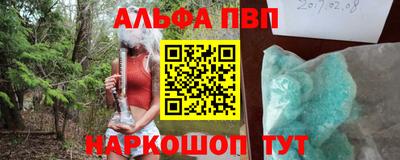 метадон Жуковский