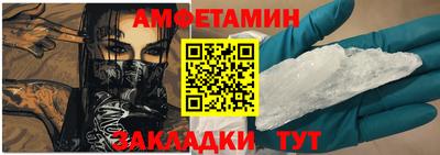 метадон Жуковский