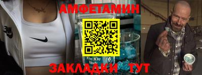 COCAINE Заводоуковск