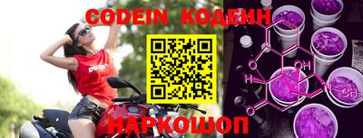 кокс Заволжье