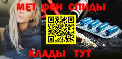 кокс Заволжье