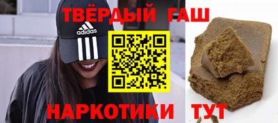 кокс Заволжье
