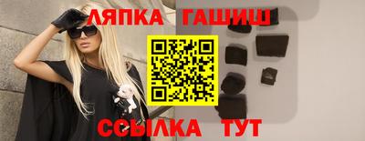 МДМА Изобильный