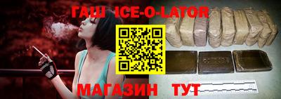 метадон Жуковский