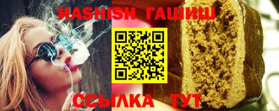 метадон Жуковский
