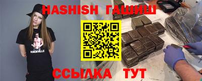 кокаин перу Чапаевск