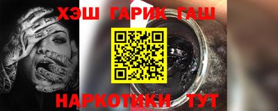 метадон Жуковский