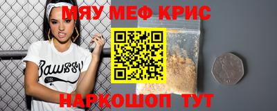 кокс Заволжье