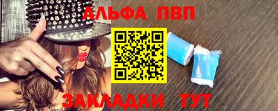 дмт Ирбит