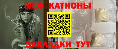 метадон Жуковский