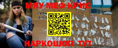 COCAINE Заводоуковск